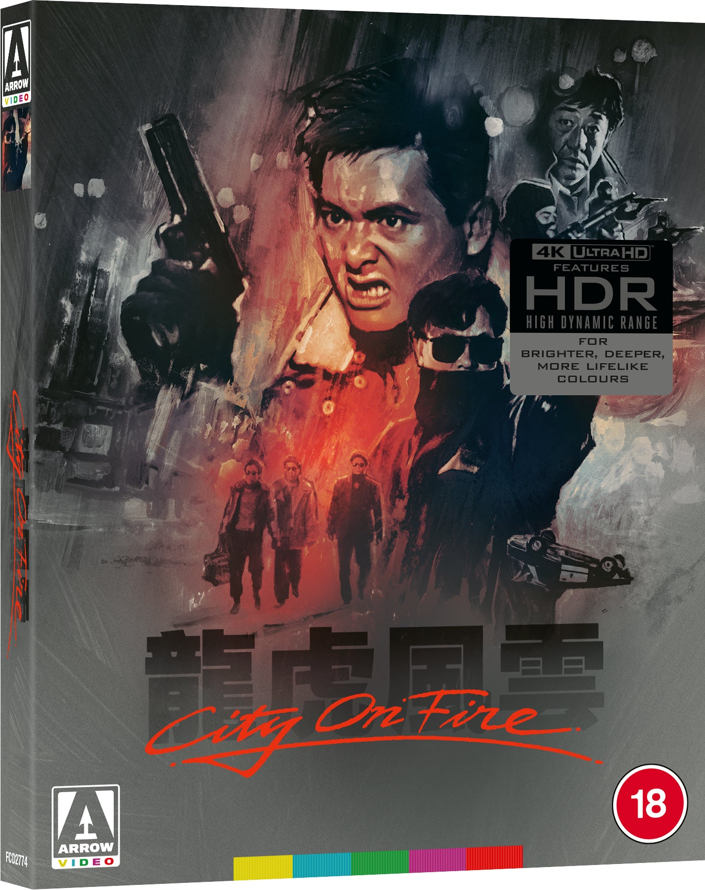 City On Fire Limited Edition