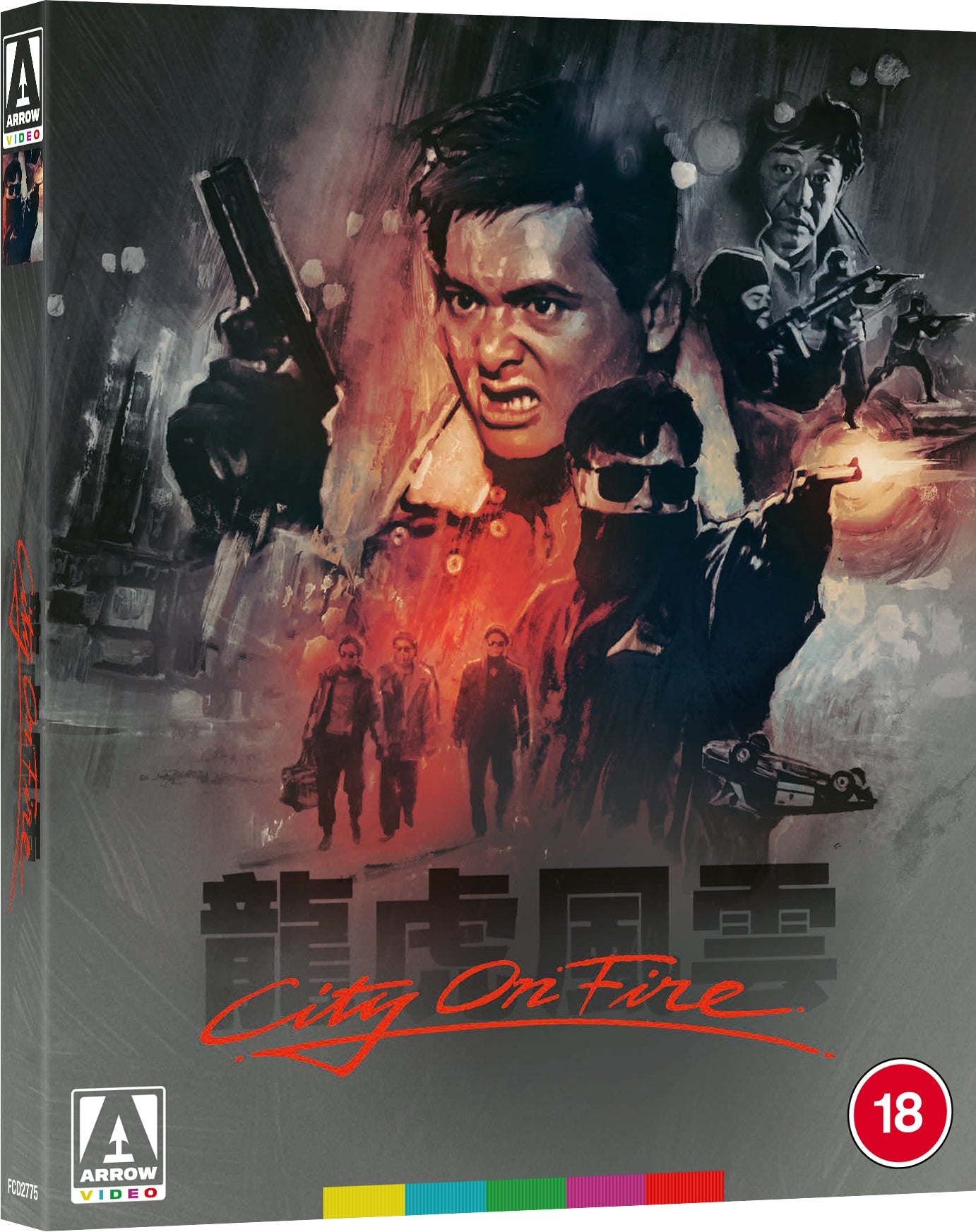 City On Fire Limited Edition