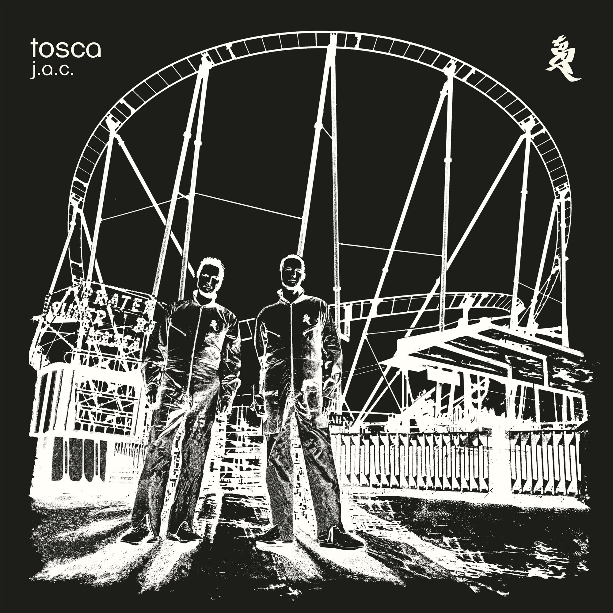 J.A.C. (20th Anniversary Edition)