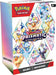 Pokémon TCG: Scarlet & Violet – Prismatic Evolutions Booster Bundle (6 Booster Packs