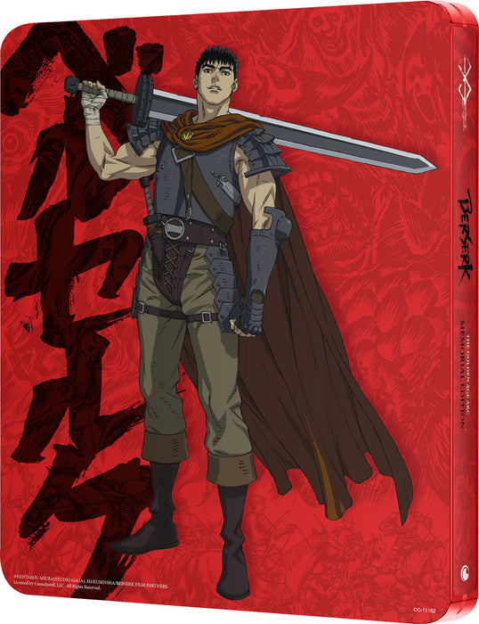 Berserk: The Golden Age Arc Memorial Edition Steelbook