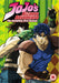 Jojo's Bizarre Adventure: Season 1