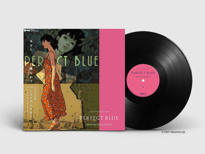 Perfect Blue Original Soundtrack