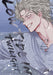 Low Tide In Twilight 02 - (German Import)