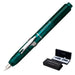 PLATINUM Curidas PKN7000-43EF Fountain Pen/EF Extra Fine/Retractable/Green/Handmade/with Gift Box/Fountain Pen, Pack of 1