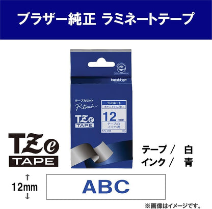 Brother TZe-233 Labelling Tape Cassette, Blue on White, 12mm (W) x 8M (L), Laminated, Brother Genuine Supplies
