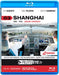 PilotsEYE.tv | SHANGHAI |:| Blu-ray Disc® |:| Cockpitflight SWISS | A340 | Engine Out | Bonus: CrewVisit Expo 2010