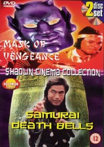 Mask Of Vengeance/Samurai Death Bells
