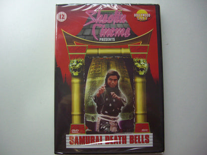 Samurai Bells Of Death - a.k.a. Samurai Death Bells