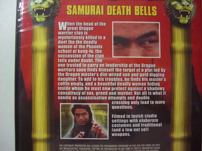 Samurai Bells Of Death - a.k.a. Samurai Death Bells