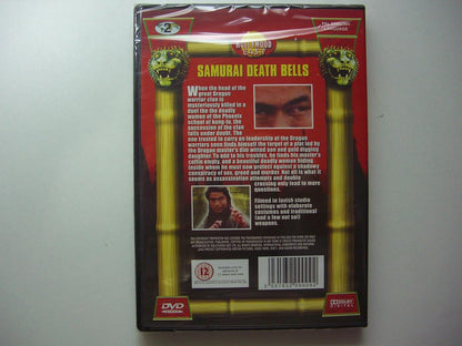 Samurai Bells Of Death - a.k.a. Samurai Death Bells