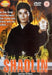The Story Of Shaolin