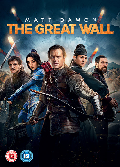 The Great Wall