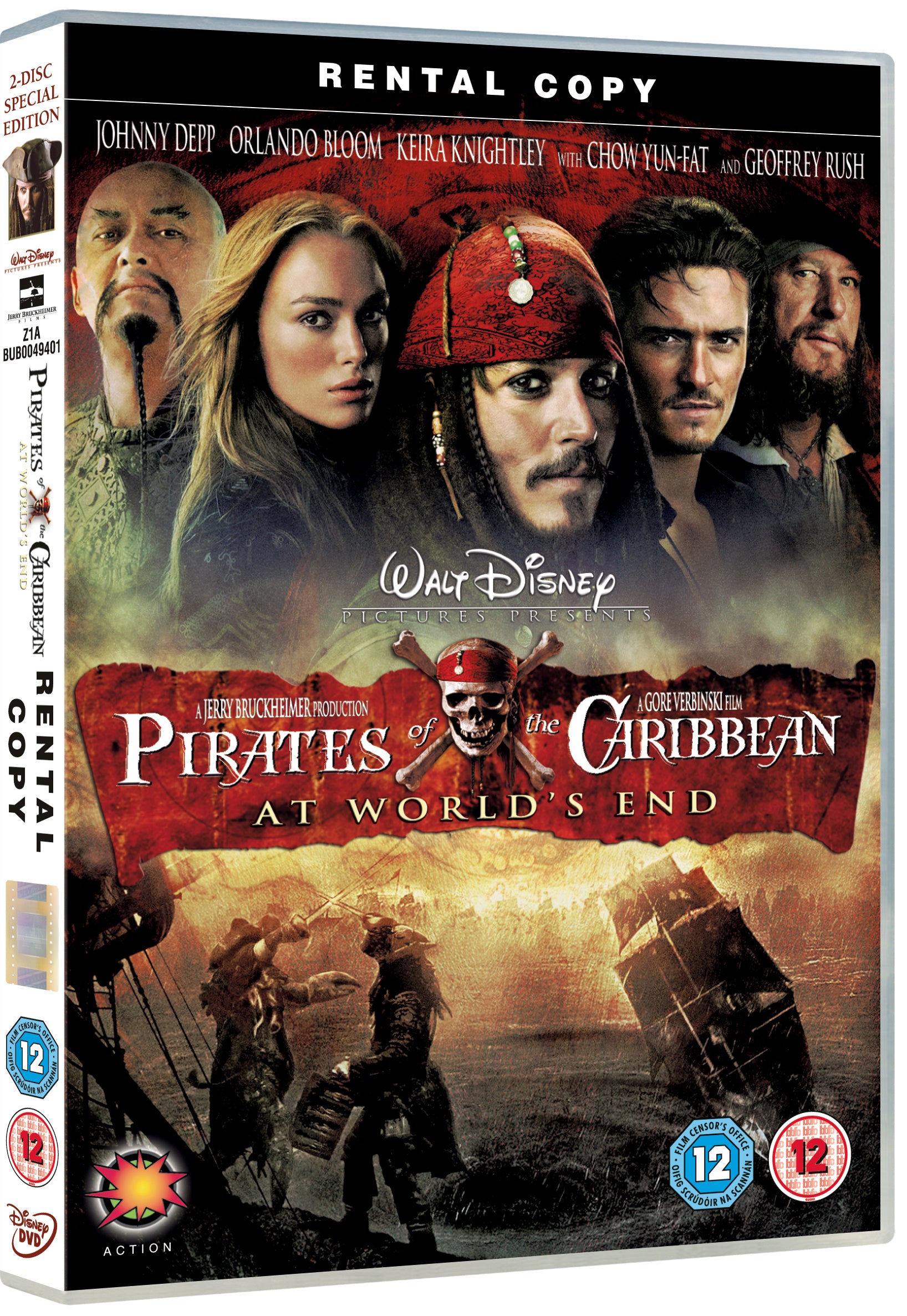 Pirates of the Caribbean: At World's End
