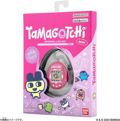Bandai – Tamagotchi Original Color Collection Pink – virtueel elektronisch dier – interactief speelgoed in het Italiaans – Tamagotchi kleur roze – speelgoed voor kinderen vanaf 8 jaar – 46007