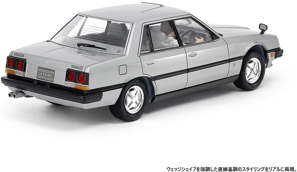 Tamiya 24374 1:24 Nissan Skyline 2000 Turbo GTES Model Building Kit, Plastic Kit, Hobby, Crafts, Gluing, Model Kit, Model, Plastic Model Making