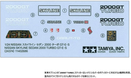 Tamiya 24374 1:24 Nissan Skyline 2000 Turbo GTES Model Building Kit, Plastic Kit, Hobby, Crafts, Gluing, Model Kit, Model, Plastic Model Making