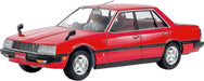 Tamiya 24374 1:24 Nissan Skyline 2000 Turbo GTES Model Building Kit, Plastic Kit, Hobby, Crafts, Gluing, Model Kit, Model, Plastic Model Making