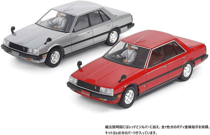 Tamiya 24374 1:24 Nissan Skyline 2000 Turbo GTES Model Building Kit, Plastic Kit, Hobby, Crafts, Gluing, Model Kit, Model, Plastic Model Making