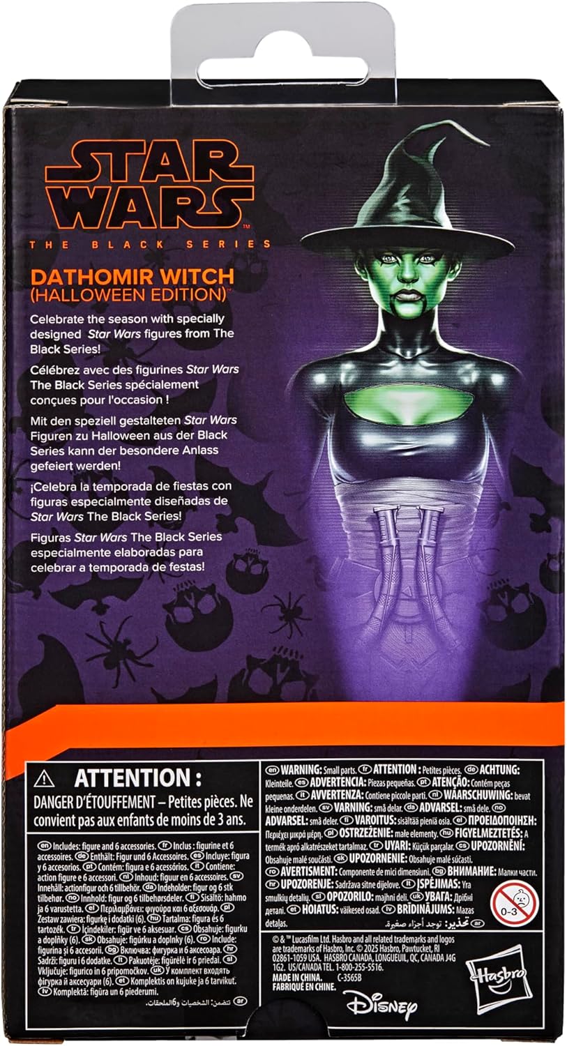 SW BL Sparkly