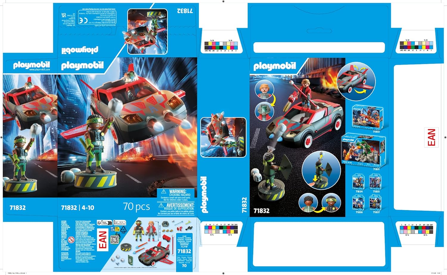 Playmobil - Heroes - Heroes multifunctional vehicle - Toy from 4 years - Gift for children - Versatile action vehicle - With shooting function and play figure - 71832