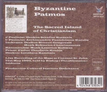 Byzanthine Patmos
