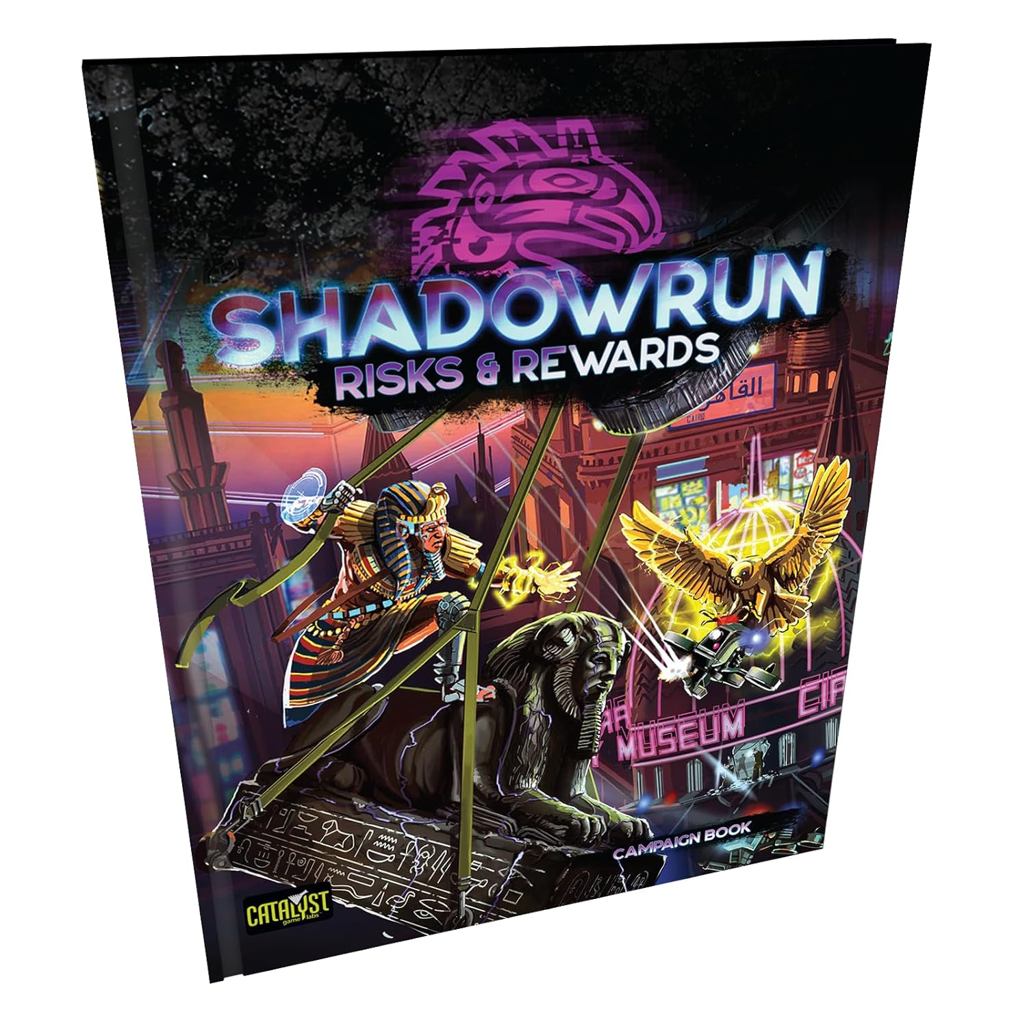 Shadowrun: Ancient Frontiers – Risks & Rewards Campaign Book for Shadowrun, Sixth World | Catalyst Game Labs RPG Sourcebook