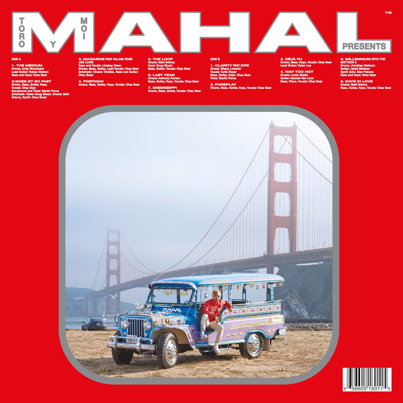 MAHAL (BLUE MARBLE VINYL)