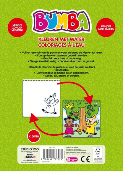 Studio 100 - Bumba Kleurboek - Kleuren met water - Groen