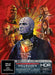 Hellraiser: Judgment | Mediabook A (Ultra HD Bonus
