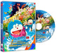 Doraemon - Il Film: Nobita E Il Racconto Del Mondo Della Pittura - (Italian Import)
