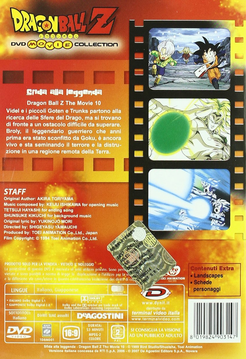 Dragon Ball Movie Collection - Sfida Alla Leggenda - (Italian Import)