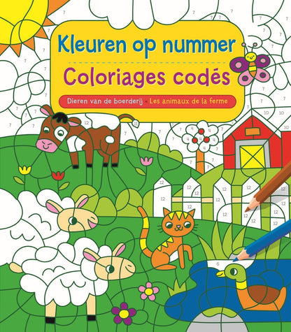 Kleuren op nummer / Les animaux de la ferme - Coloriages codés: 0