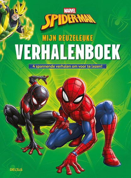 Marvel Spider-Man Mijn reuzeleuke verhalenboek: 4 spannende verhalen om voor te lezen!