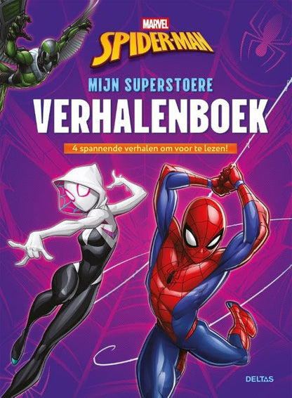 Marvel Spider-Man Mijn Superstoere Verhalenboek