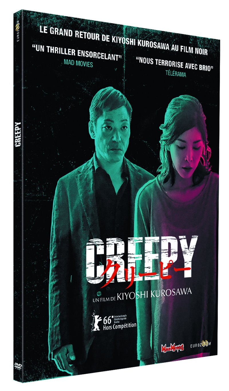 Creepy (Region 2)