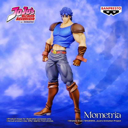 Banpresto Jonathan Joestar Jo's Bizarre Adventure Actionfigur, Phantom Blood Mometria, 22 cm, Mehrfarbig, BP29060P, Sammelfigur, optimal für Anime-Fans