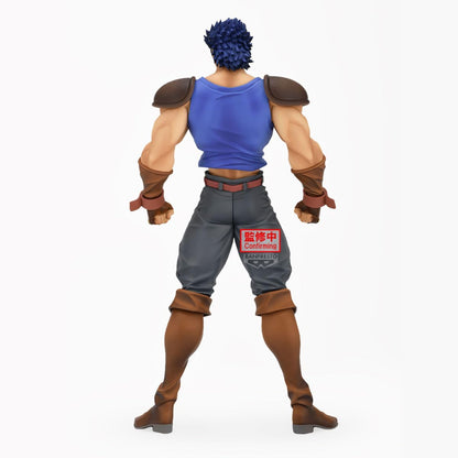 Banpresto Jonathan Joestar Jo's Bizarre Adventure Actionfigur, Phantom Blood Mometria, 22 cm, Mehrfarbig, BP29060P, Sammelfigur, optimal für Anime-Fans