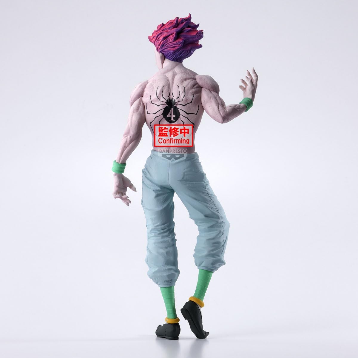 Banpresto Actiefiguur Hyskoa Hunter x Hunter - Grandista 28 cm - meerkleurig BP29180P - verzamelfiguur - optimaal voor fans van de Anime Hunter x Hunter