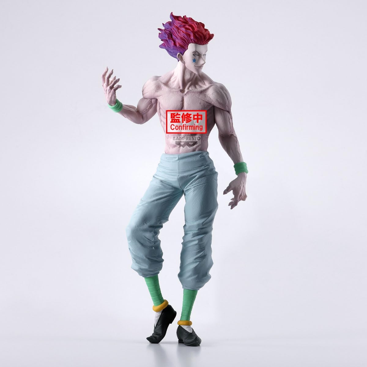 Banpresto Actiefiguur Hyskoa Hunter x Hunter - Grandista 28 cm - meerkleurig BP29180P - verzamelfiguur - optimaal voor fans van de Anime Hunter x Hunter