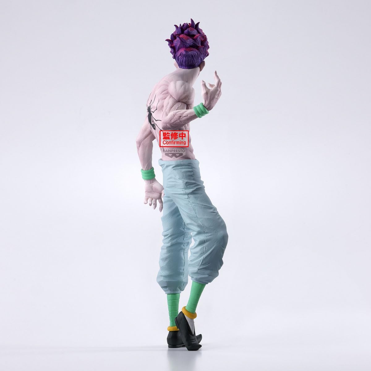 Banpresto Actiefiguur Hyskoa Hunter x Hunter - Grandista 28 cm - meerkleurig BP29180P - verzamelfiguur - optimaal voor fans van de Anime Hunter x Hunter