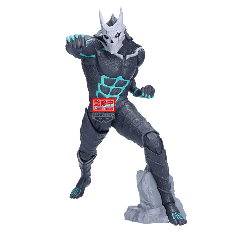 Banpresto Kaiju No8 Actionfigur, groß, 24 cm, Mehrfarbig, BP29186P, Sammelfigur, optimales Geschenk für Anime-Fans Kaiju No8