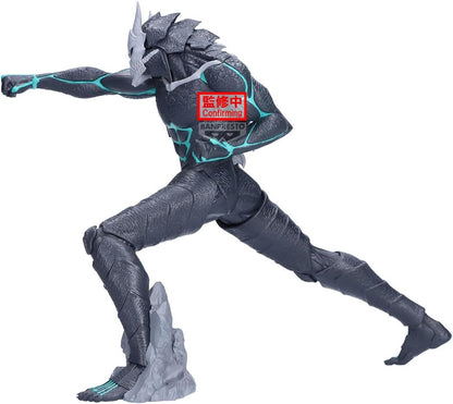 Banpresto Kaiju No8 Actionfigur, groß, 24 cm, Mehrfarbig, BP29186P, Sammelfigur, optimales Geschenk für Anime-Fans Kaiju No8