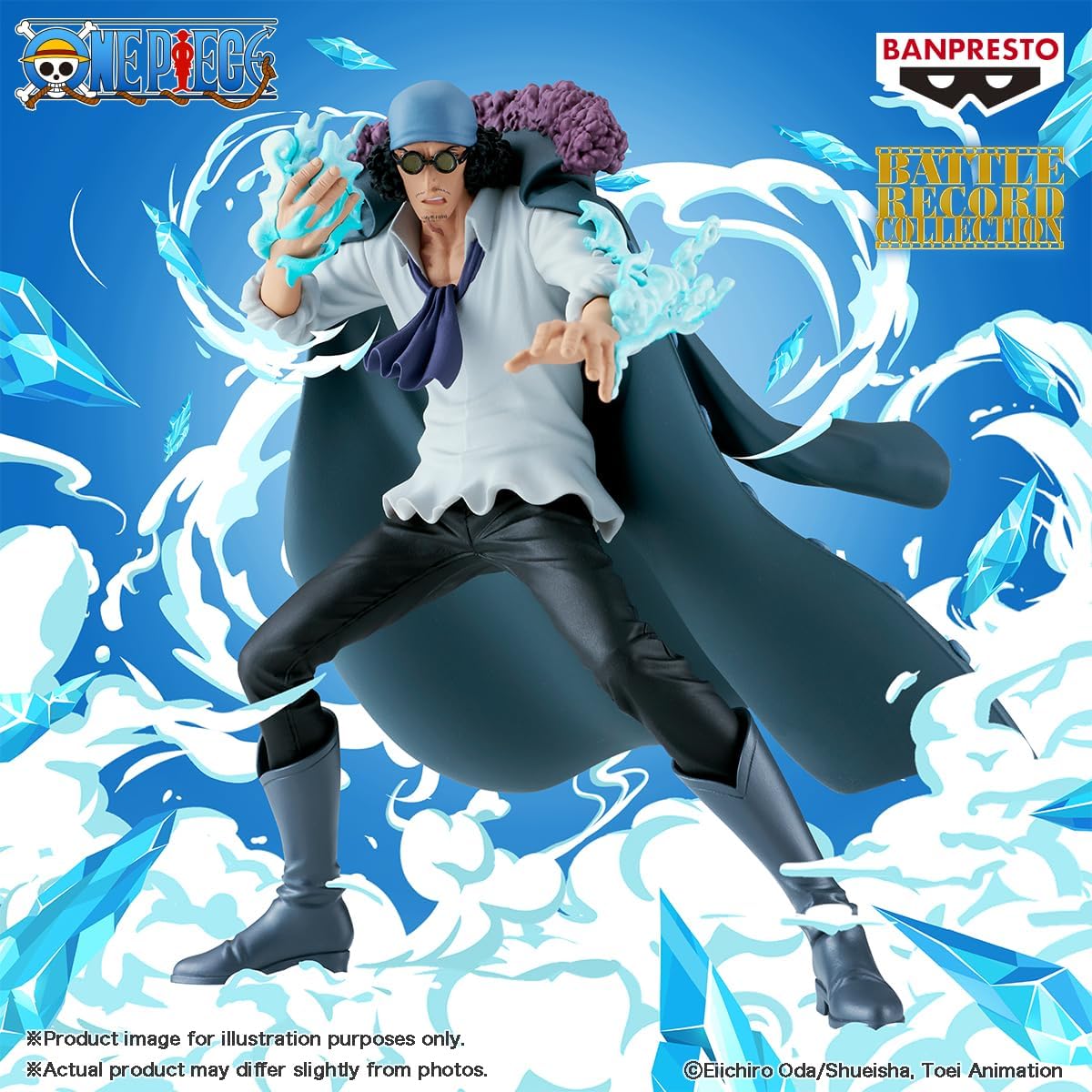 Banpresto Kuzan One Piece Actionfigur, Battle Record Collection, 15 cm, Mehrfarbig, BP29207P, Sammelfigur, optimal für Anime-Fans