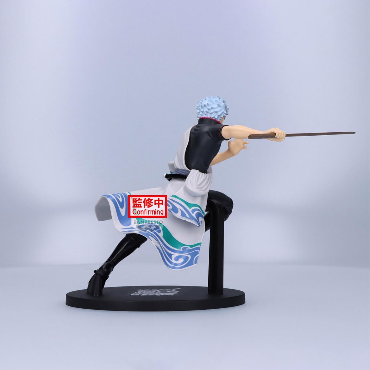 Gintama: Banpresto - Gintama Vibration Stars-Gintoki Sakata- 20Th Anniversary Ver.