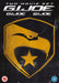 G.I. Joe: The Rise of Cobra/G.I. Joe: Retaliation