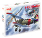 ICM 1:72 - I-15 Chato, ES Air Force Biplane Fighter