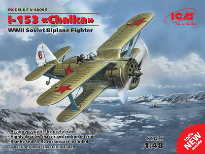 ICM ICM48095 1:48-I-153 Chaika WWII Soviet Biplane Fighter,Black