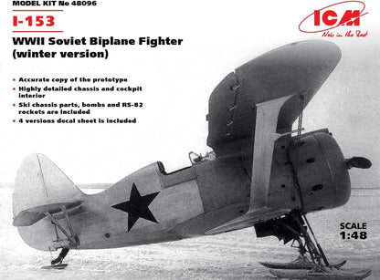 ICM 48096 1/48 WWII Soviet Biplane Fighter I -153 Plastic Model Kit