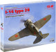 ICM 1:48 - I-16 type 28, WWII Soviet Fighter